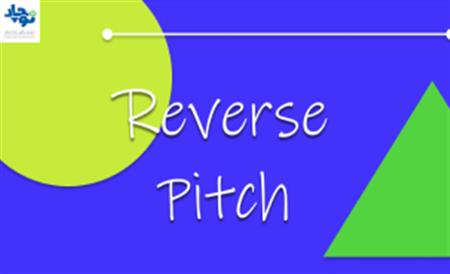 reverse pitch